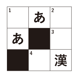 スクリーンショット 2019-04-11 9.57.52.png